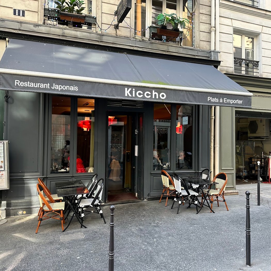 Kiccho 2